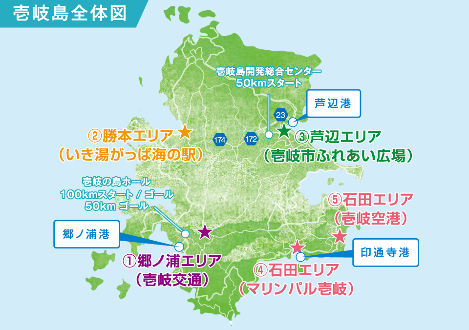 壱岐島全体図