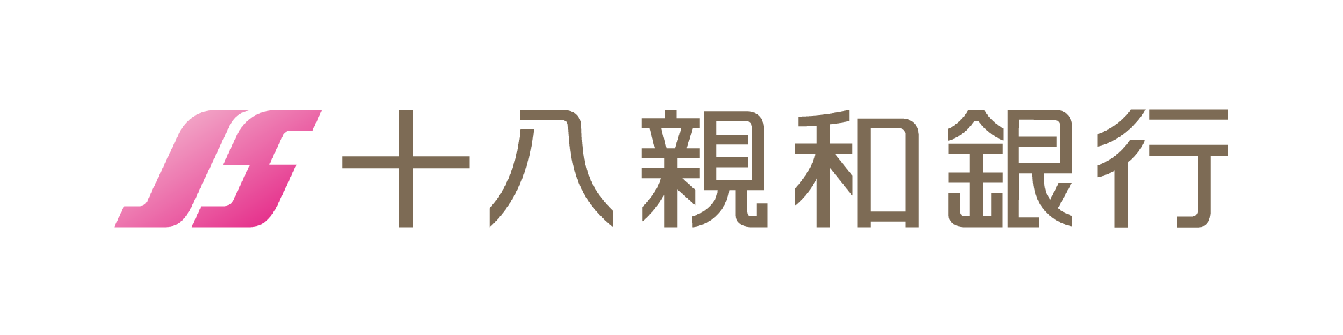 株式会社 十八親和銀行 壱岐支店